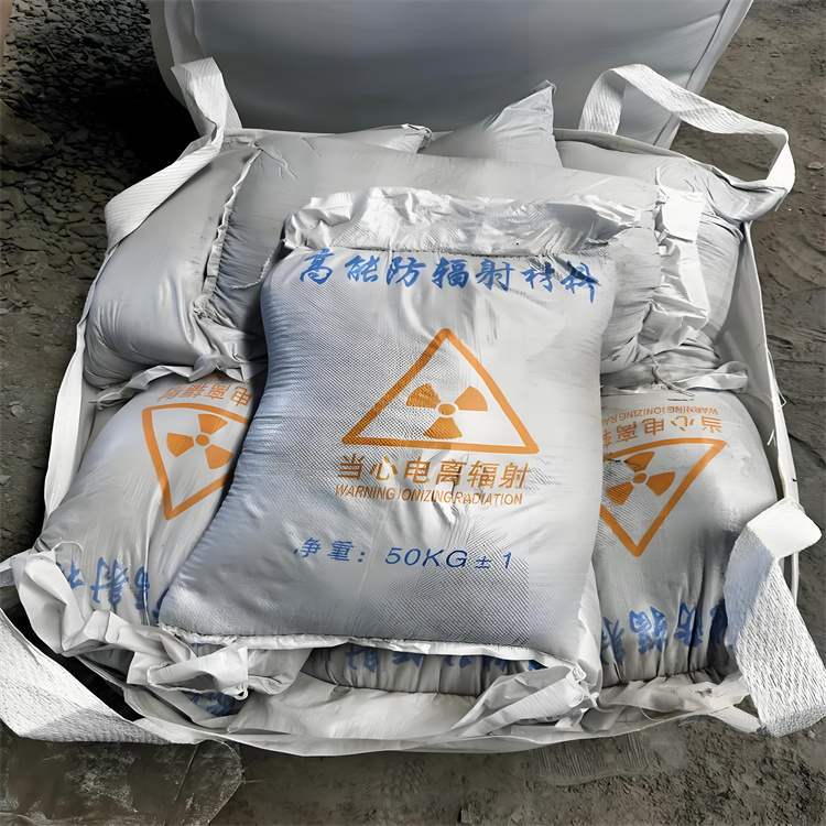 西藏SRT治疗室硫酸钡砂